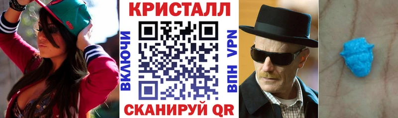 Amphetamine 97%  как найти наркотики  Вяземский 