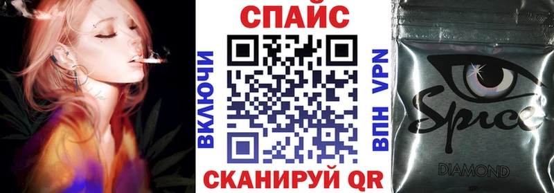 Бутират 99%  Вяземский 