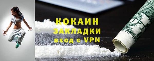 винт Белоозёрский