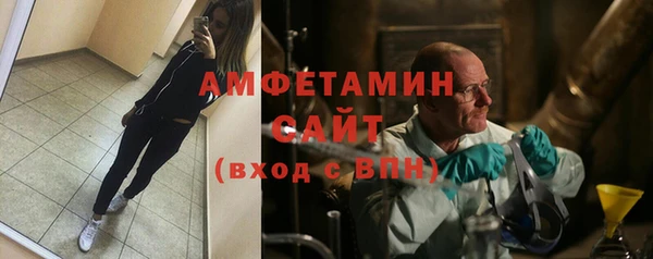 винт Белоозёрский