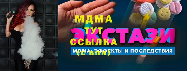прущая мука Беломорск