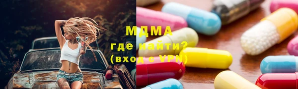винт Белоозёрский