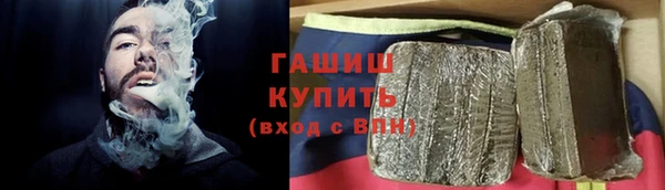 прущая мука Беломорск