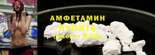 прущая мука Беломорск