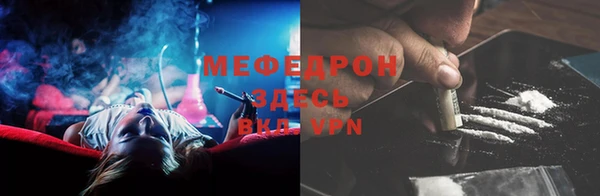 винт Белоозёрский