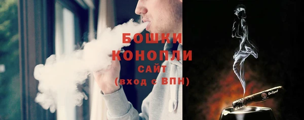 винт Белоозёрский