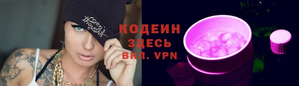 винт Белоозёрский