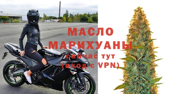 винт Белоозёрский