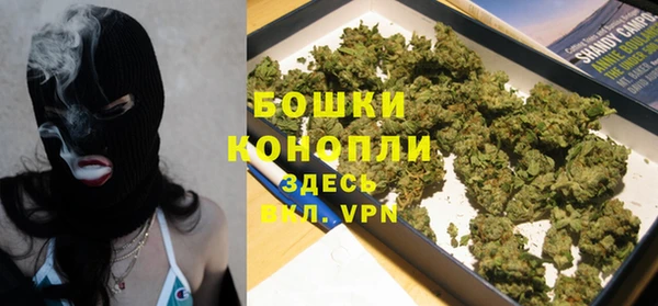 прущая мука Беломорск