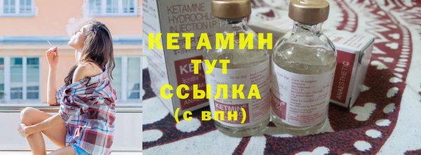 винт Белоозёрский
