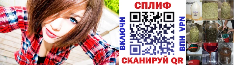 где продают   Вяземский  Бошки Шишки VHQ 